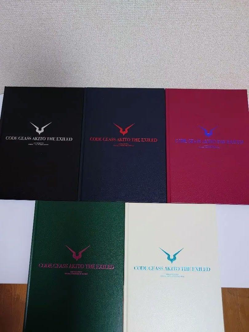 コードギアス 亡国のアキト パンフレット 豪華版セット 2025年最新】コードギアス亡国のアキト パンフレットの人気